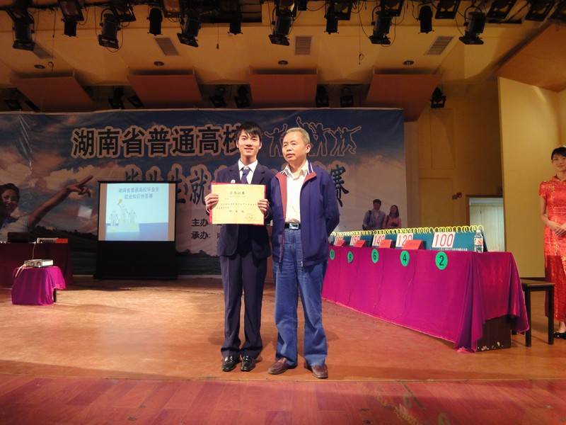 MK体育官网