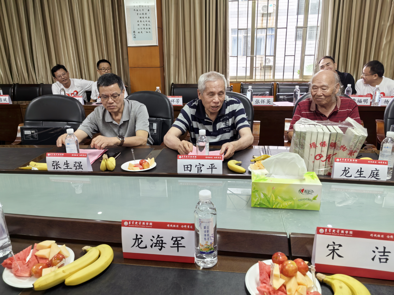 MK体育官网