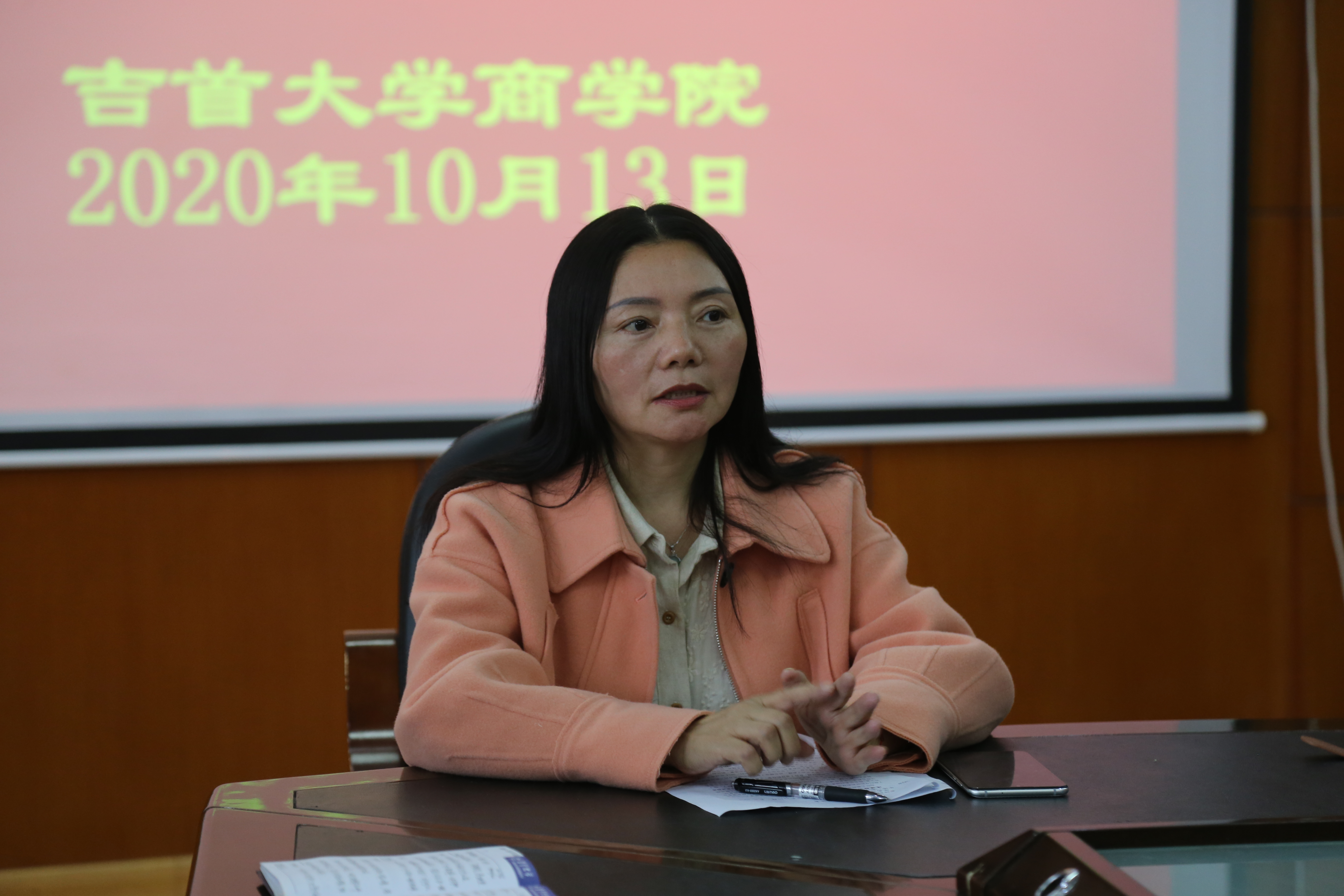 MK体育官网
