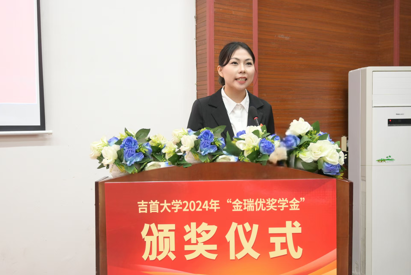 MK体育官网