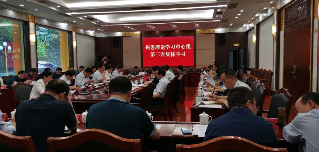 MK体育官网
