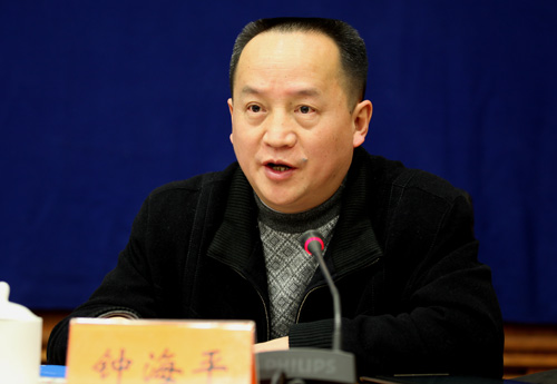 MK体育官网