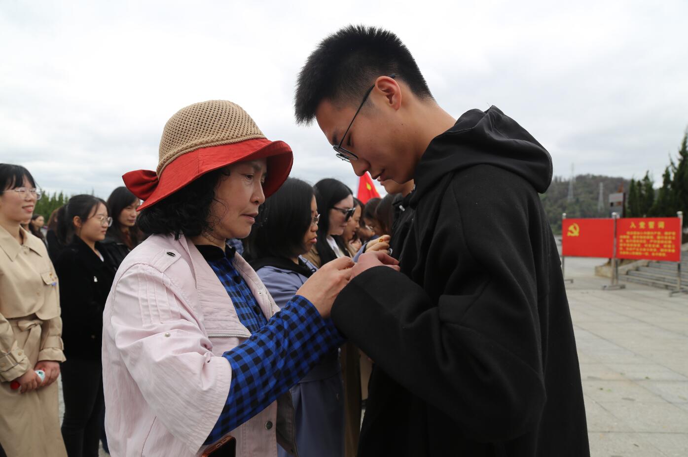 MK体育官网
