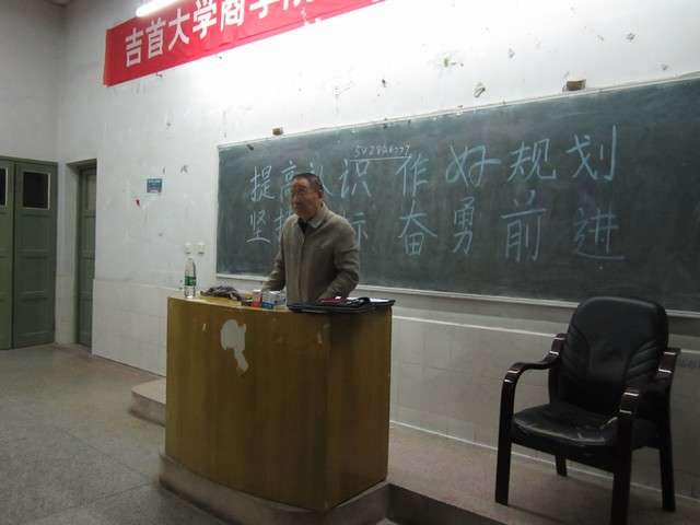 MK体育官网