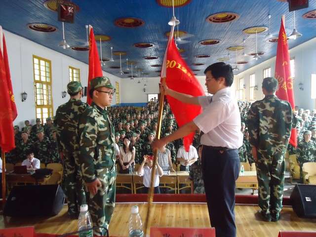 MK体育官网