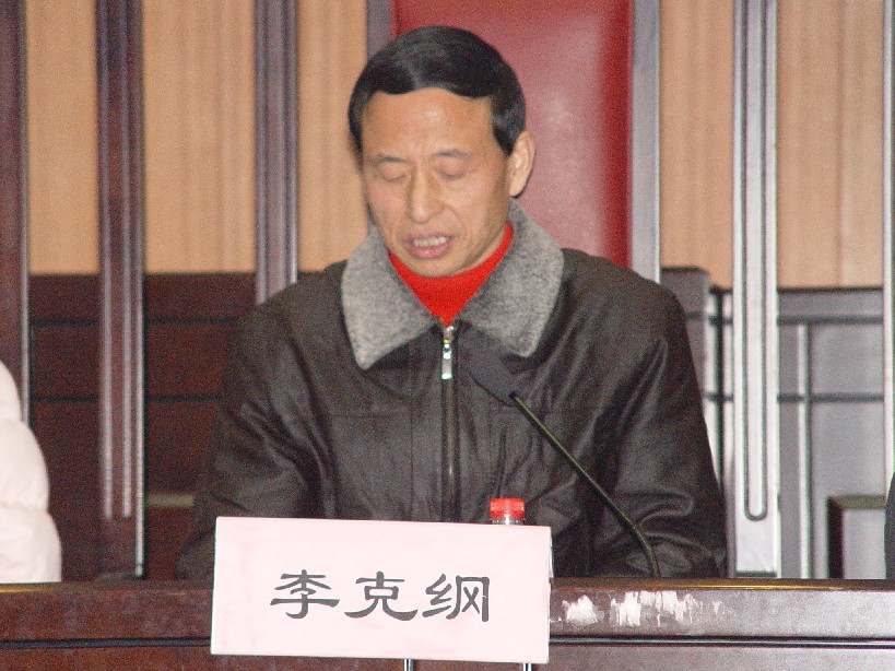 MK体育官网