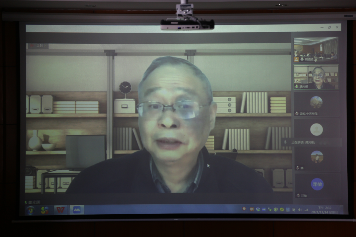 MK体育官网