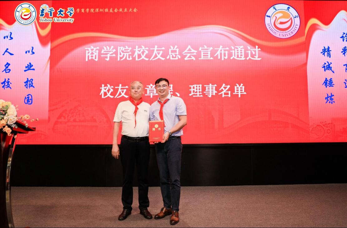 MK体育官网