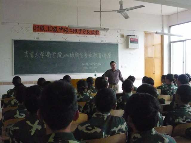 MK体育官网