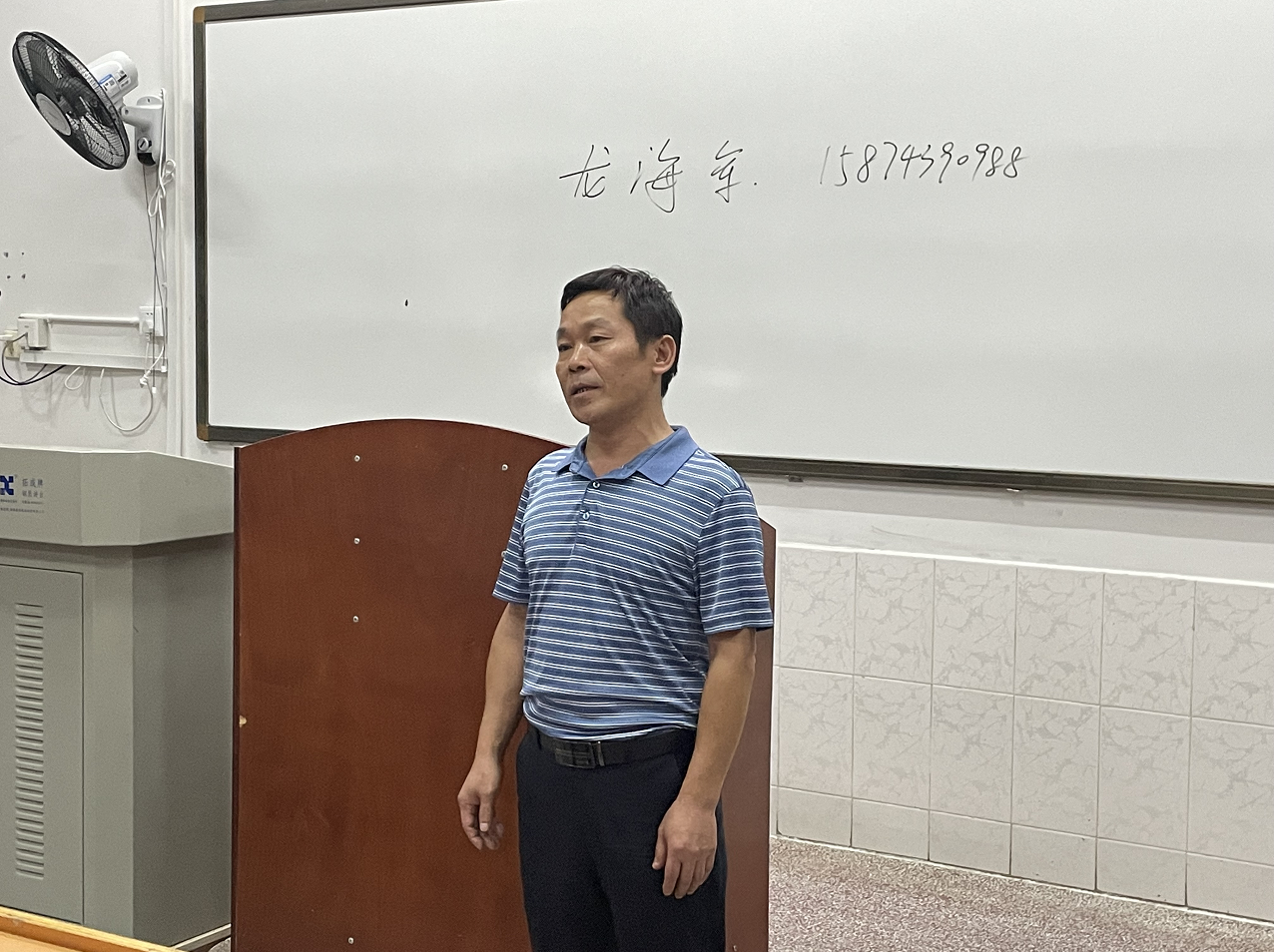 MK体育官网