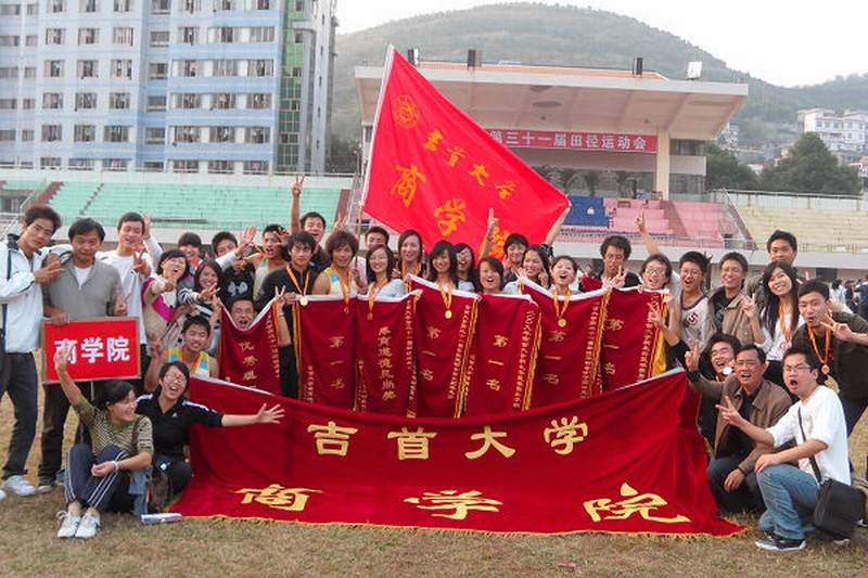 MK体育官网