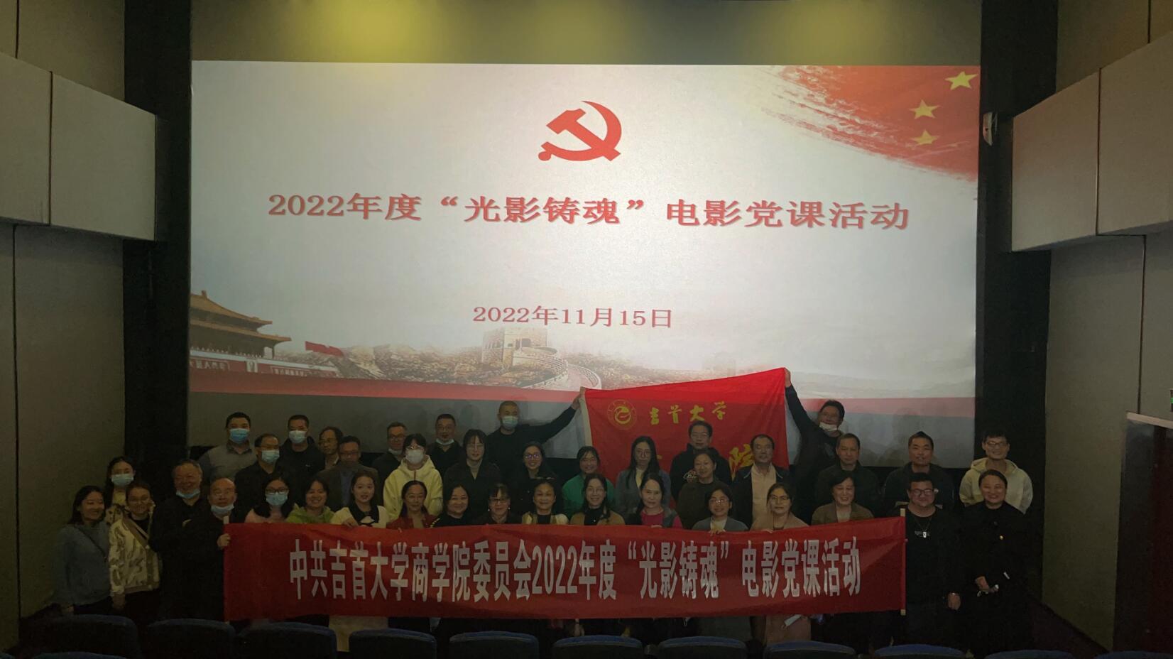 MK体育官网