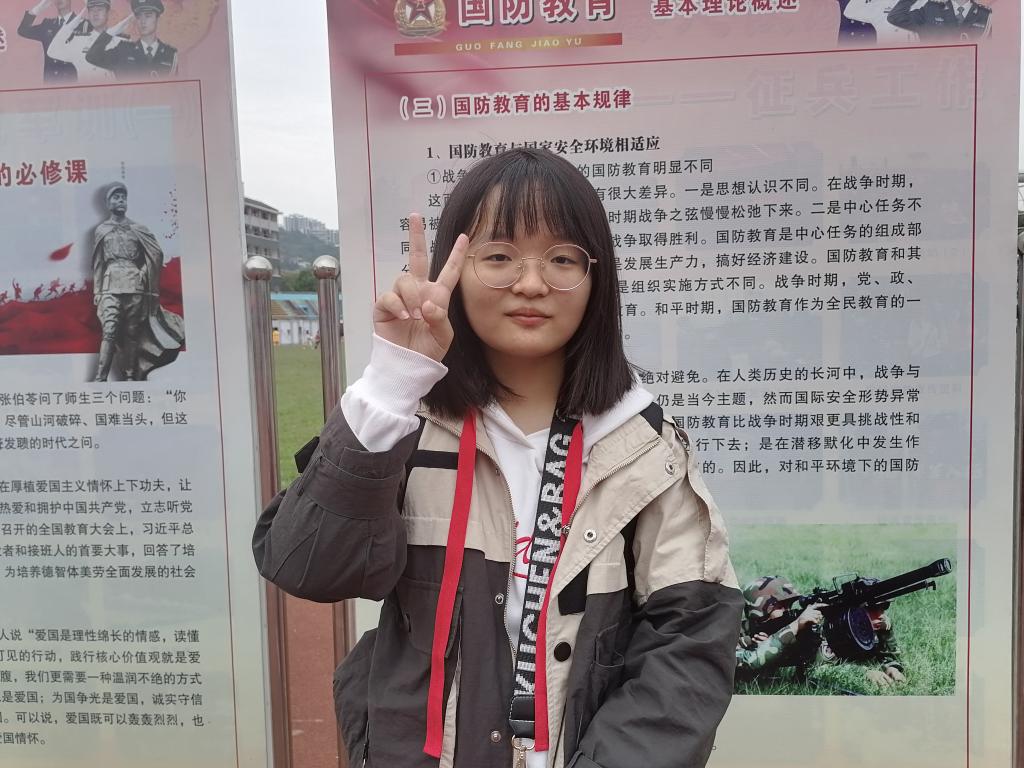 MK体育官网