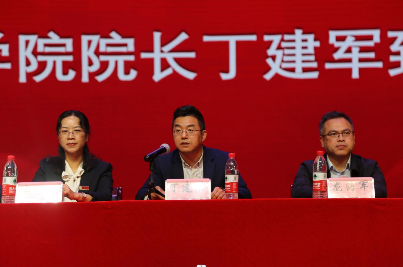 MK体育官网