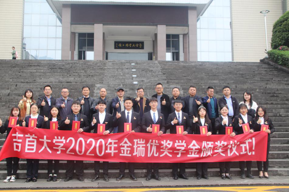 MK体育官网
