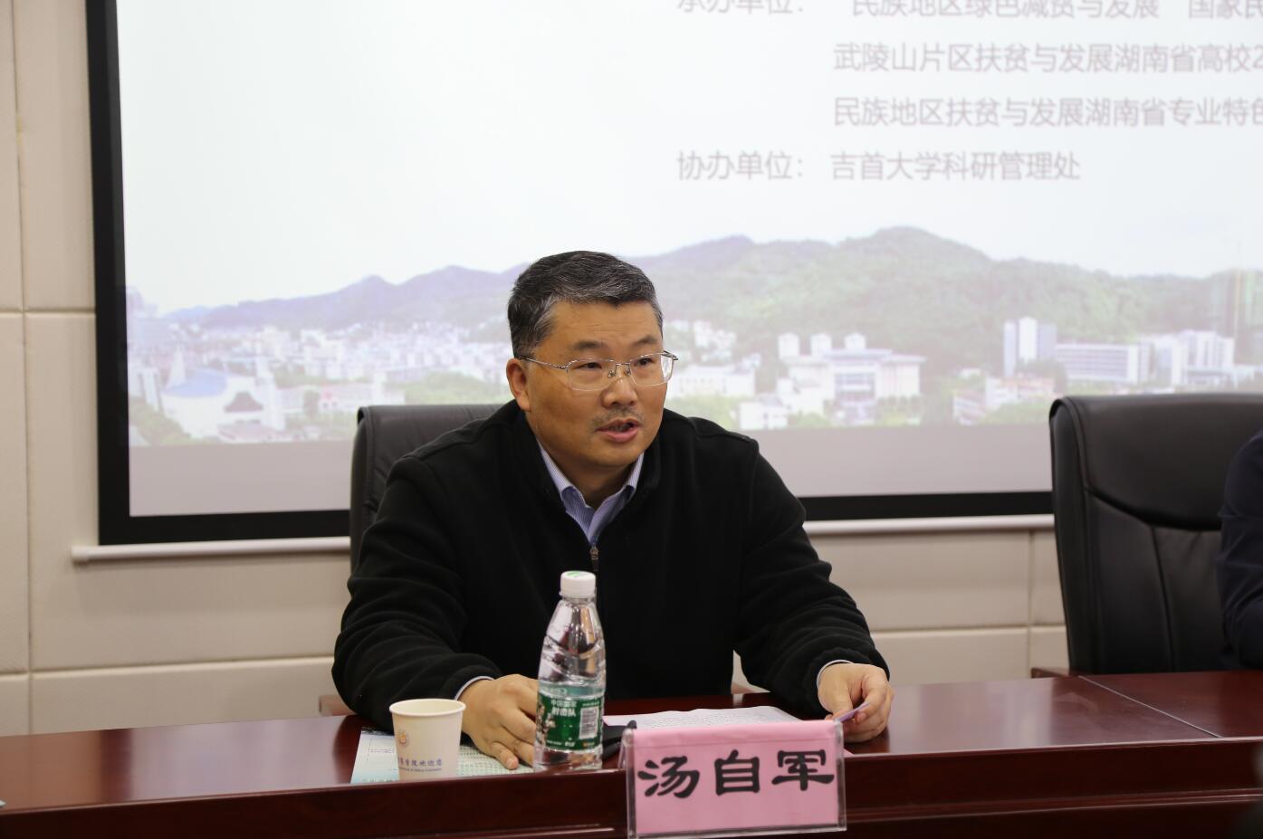 MK体育官网