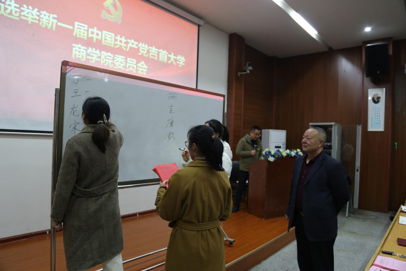 MK体育官网