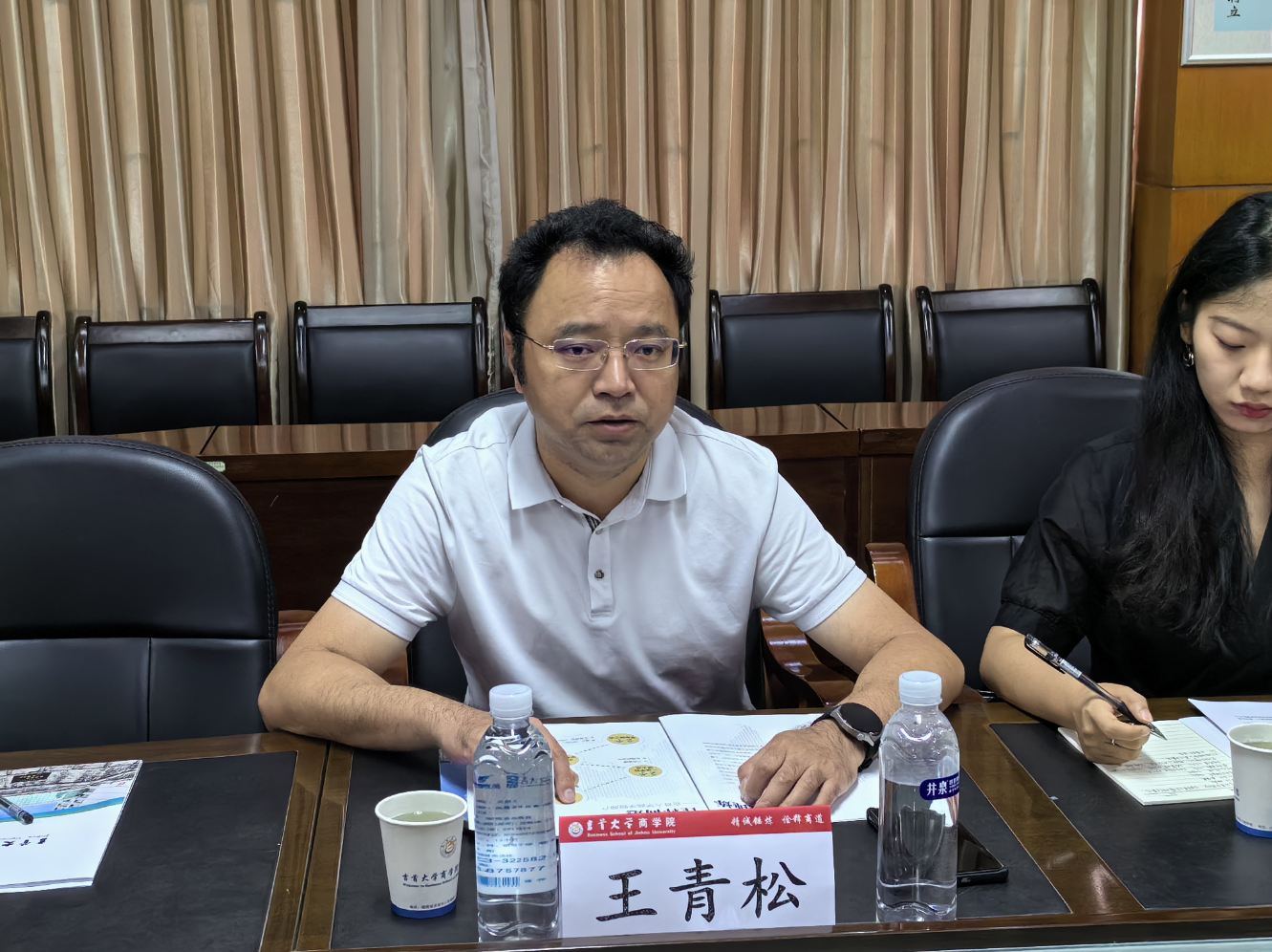 MK体育官网