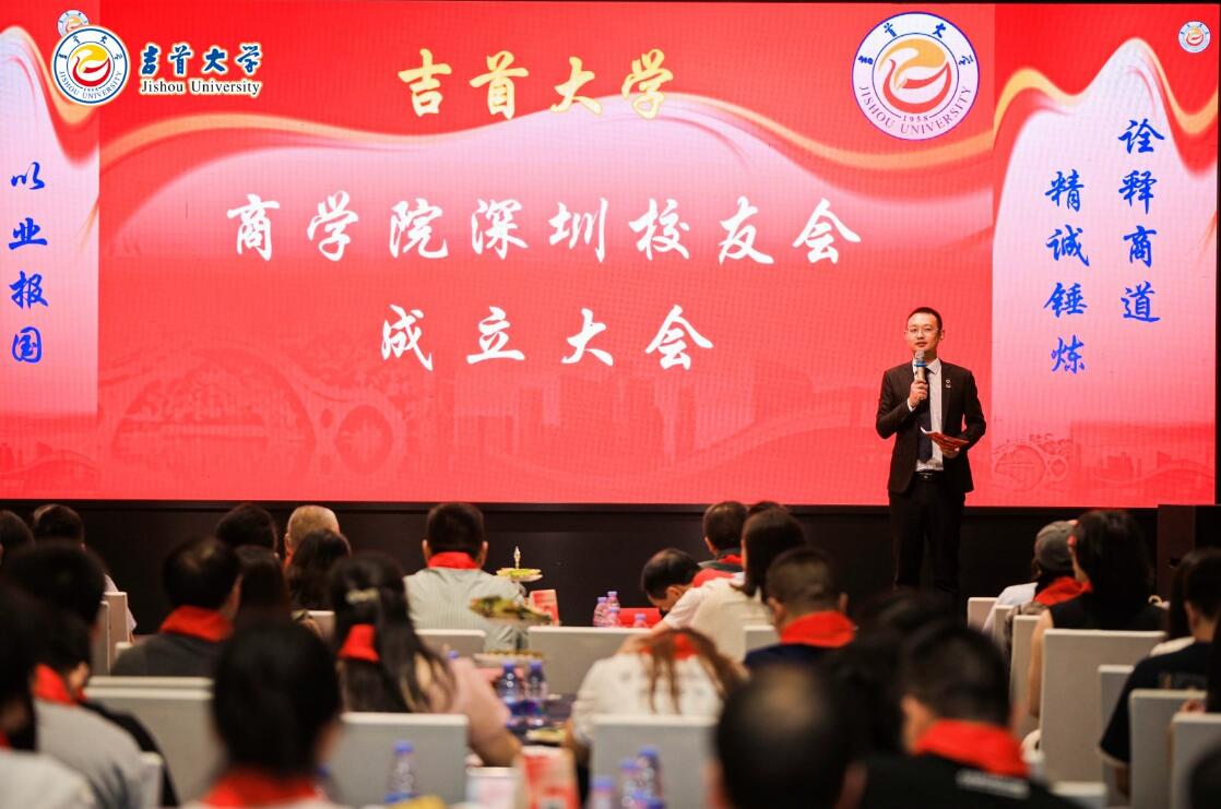 MK体育官网
