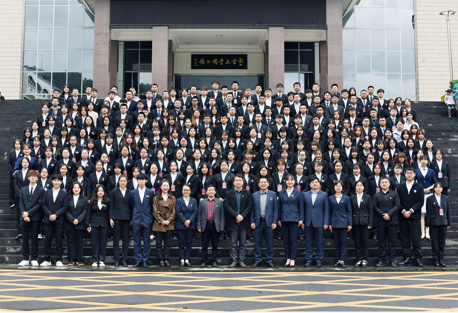 MK体育官网