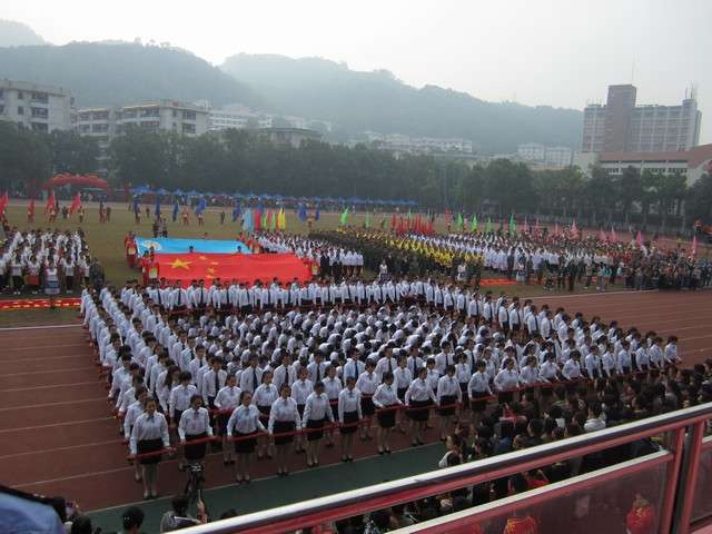 MK体育官网