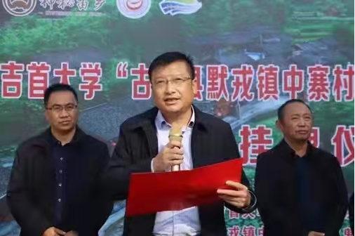 MK体育官网