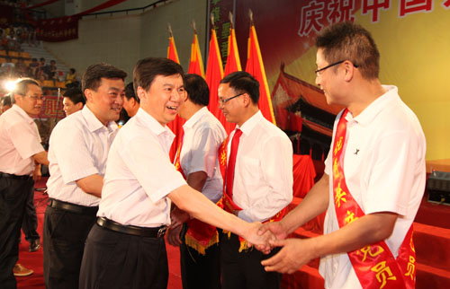 MK体育官网