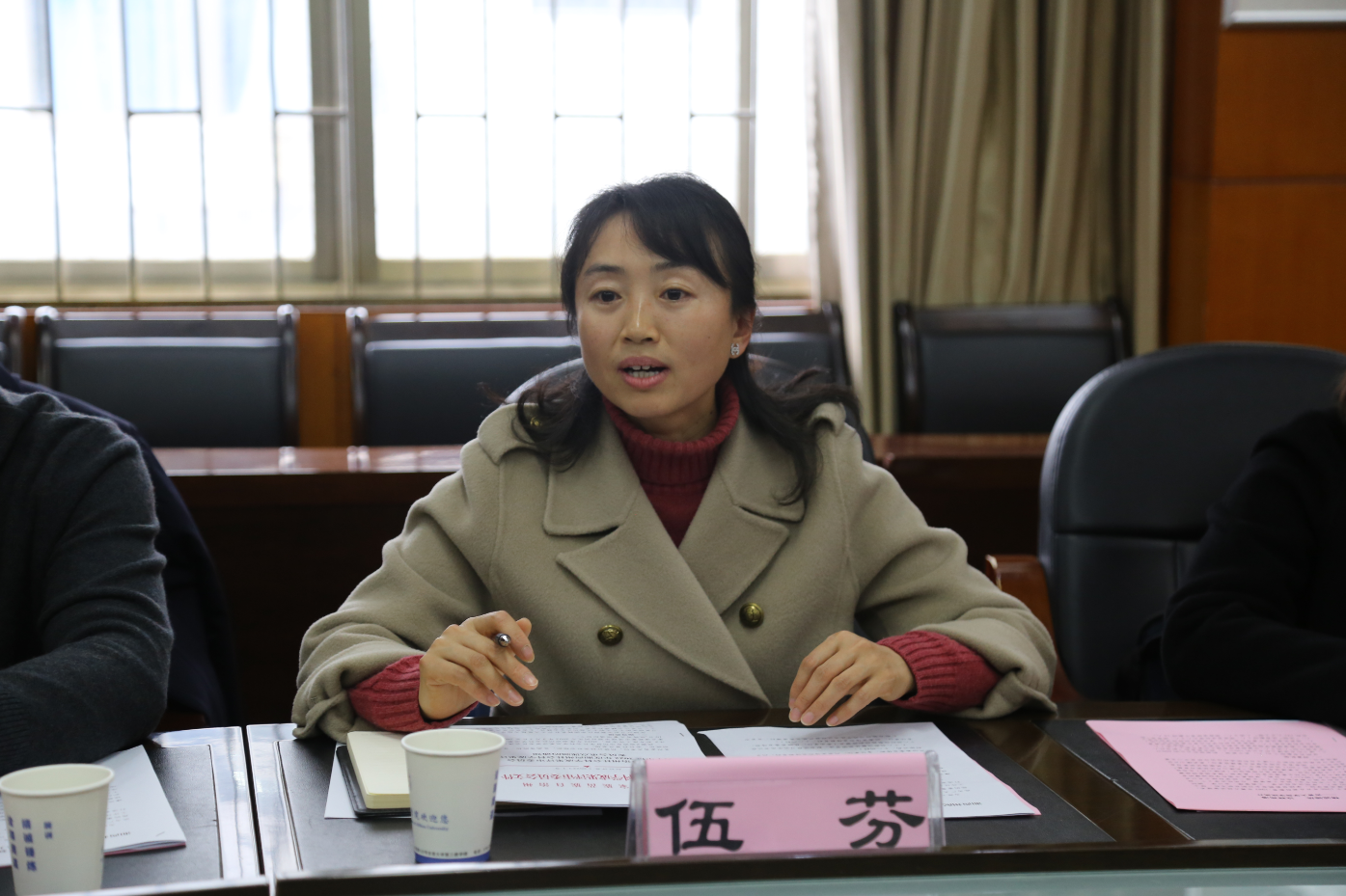 MK体育官网