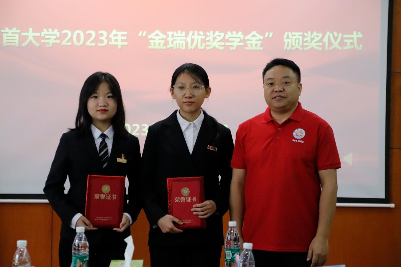 MK体育官网