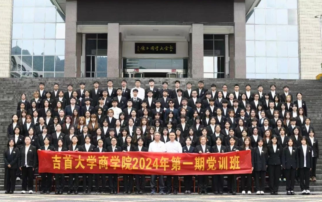 MK体育官网