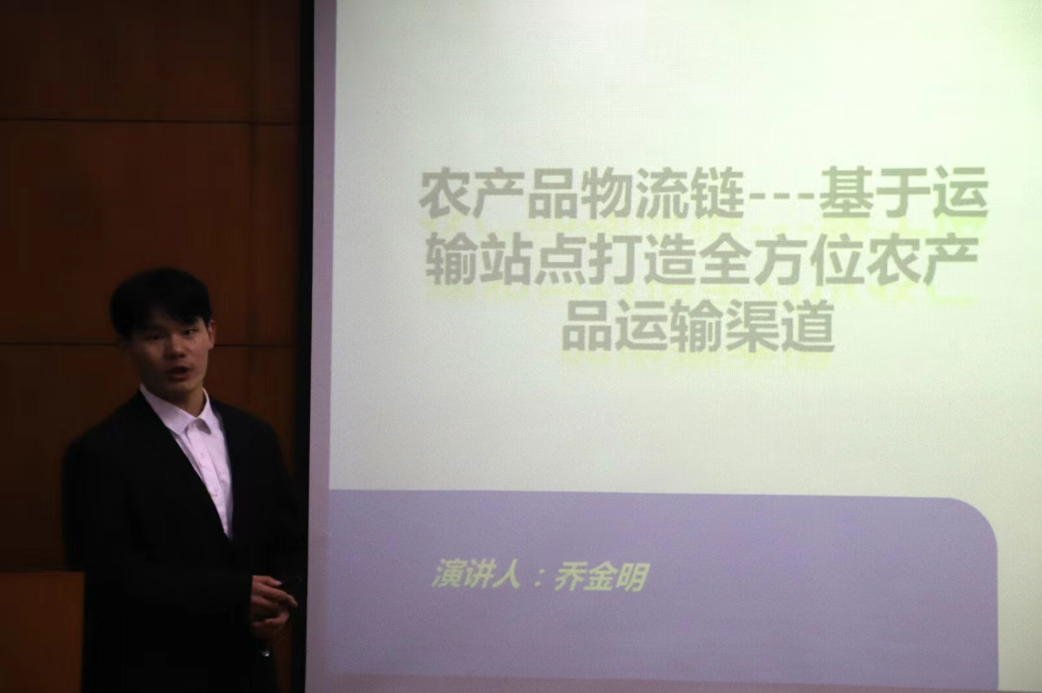 MK体育官网