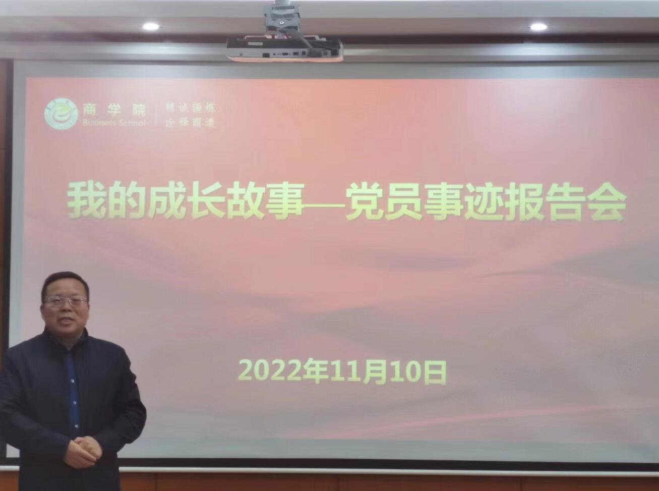 MK体育官网
