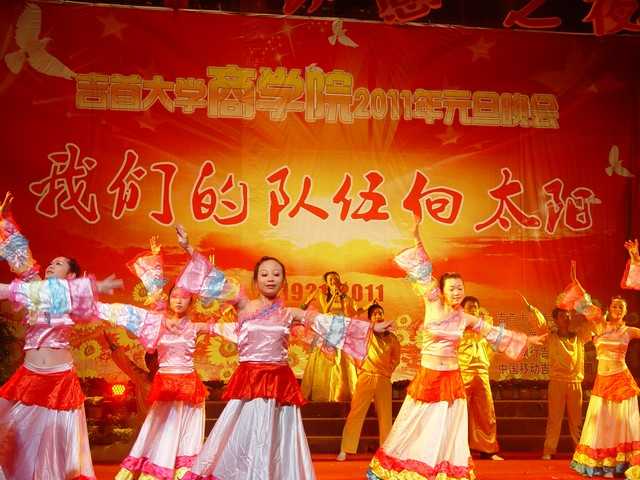 MK体育官网