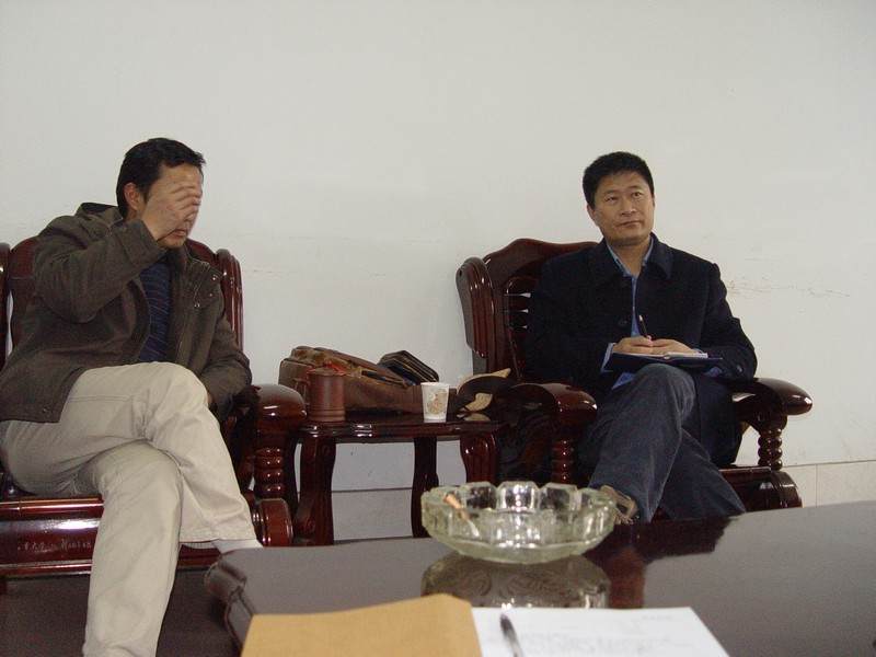 MK体育官网