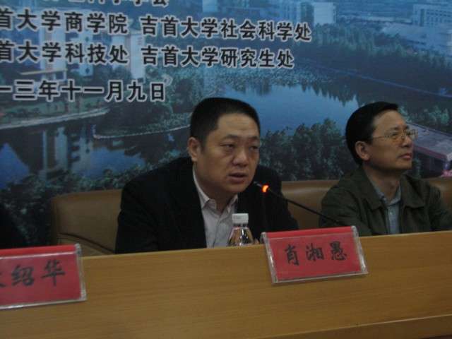 MK体育官网