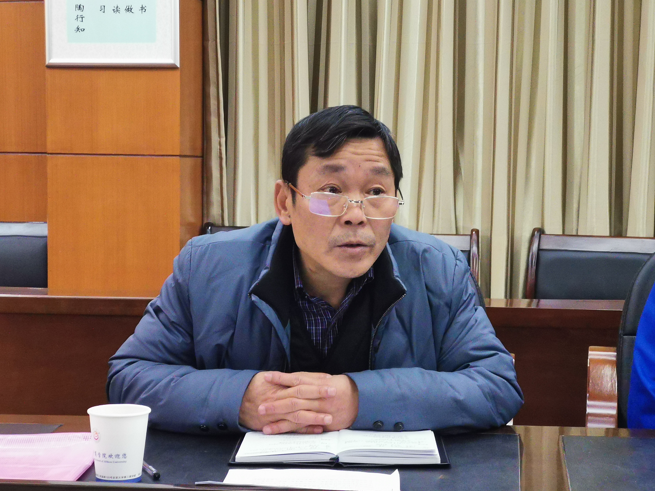 MK体育官网