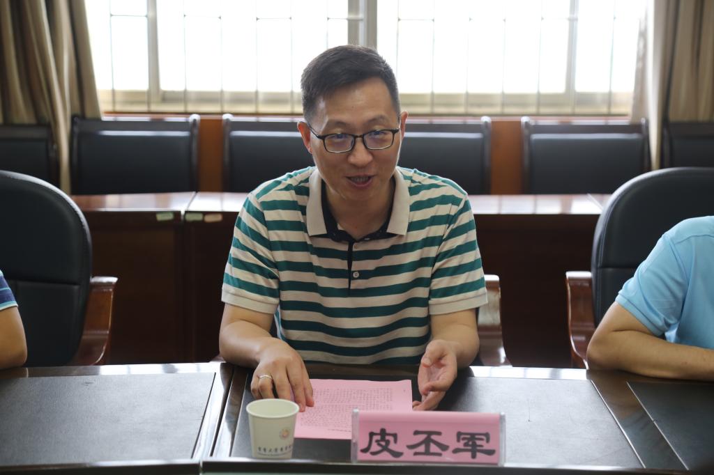 MK体育官网