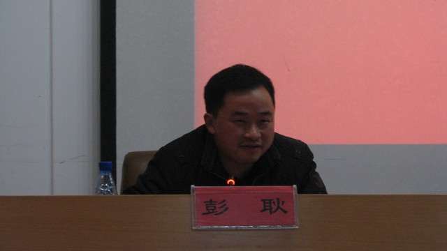 MK体育官网
