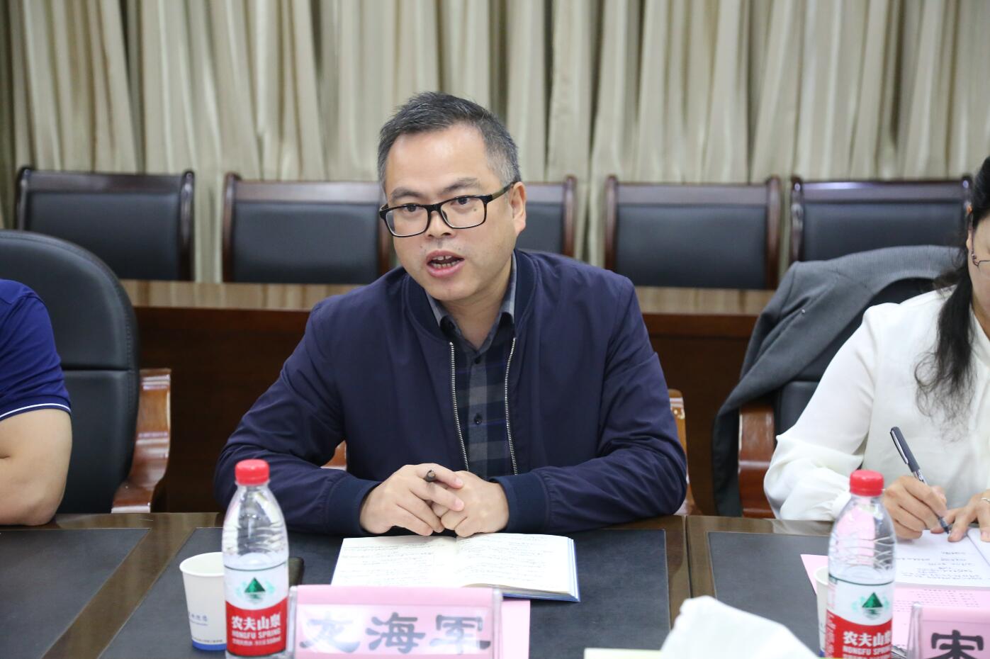 MK体育官网