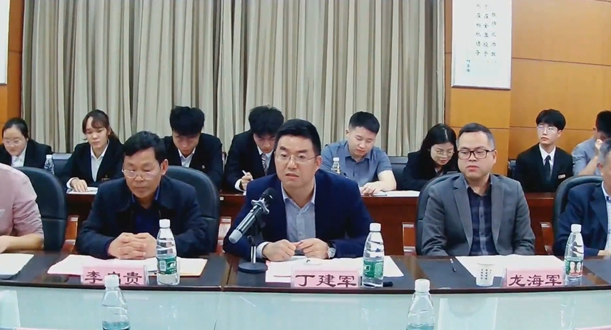 MK体育官网